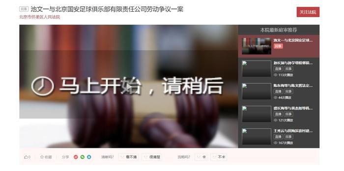 我是监狱长的专属宠物